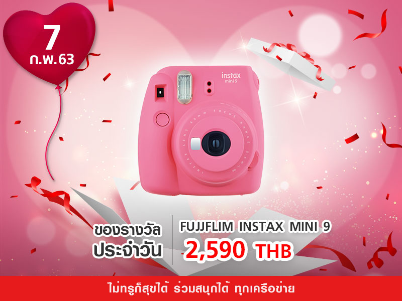กล้องโพลารอยด์ Fujifilm Polaroid Instax Mini 9 2,390 THB
