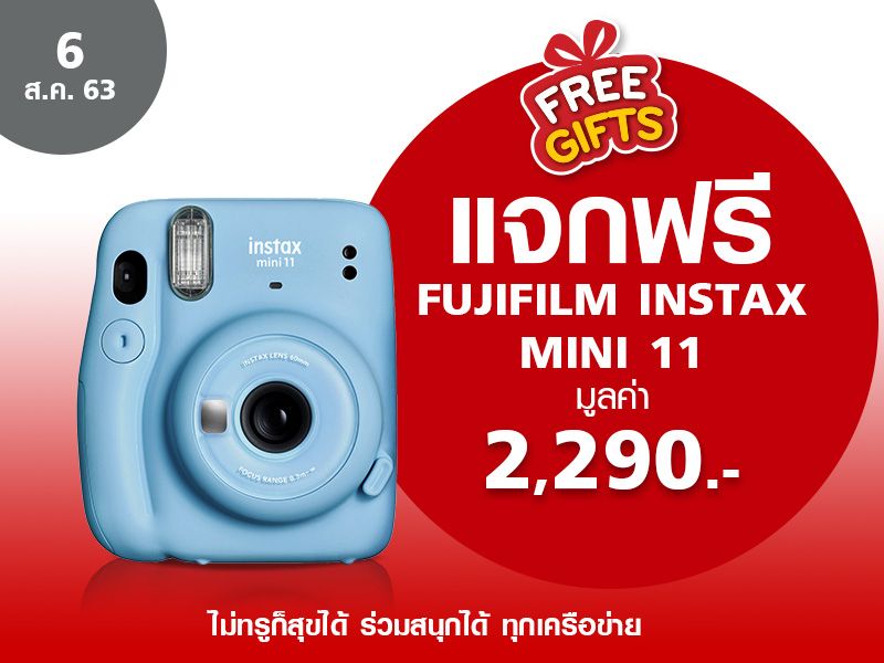 Fujifilm instax mini 11 2,290 บาท
