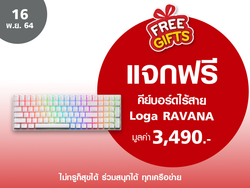 ravana mechanical keyboard