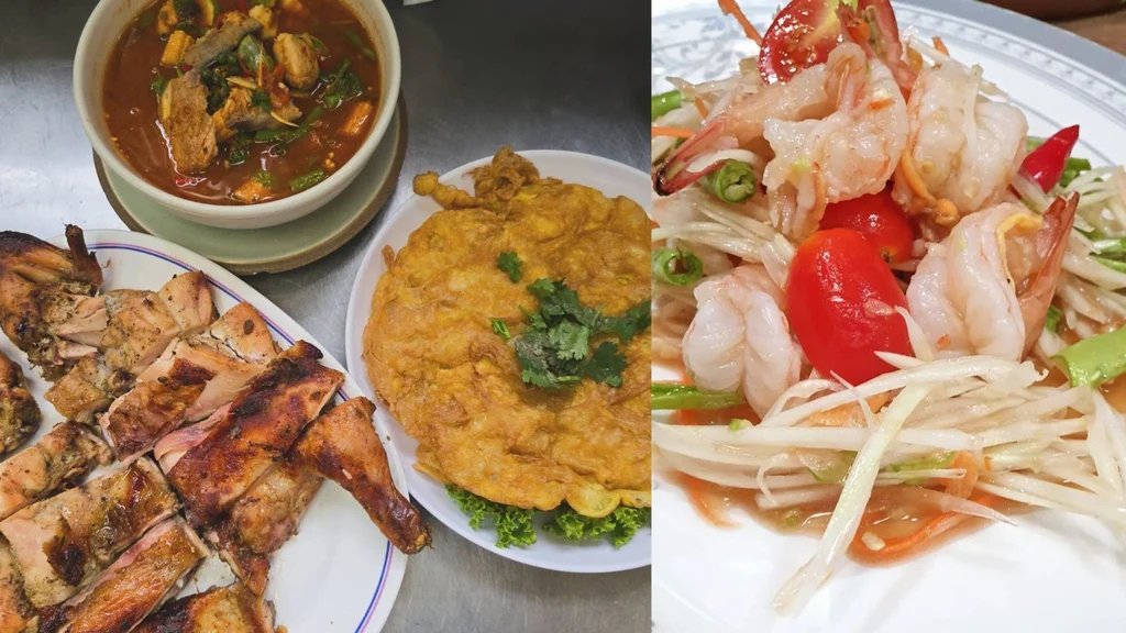 ร้านอาหารศรีสุนีย์