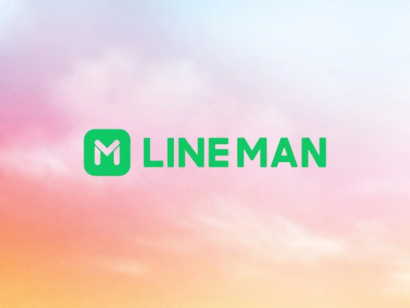 LINE MAN