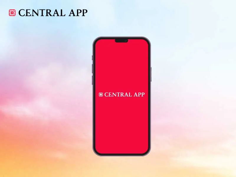 เซ็นทรัลแอป