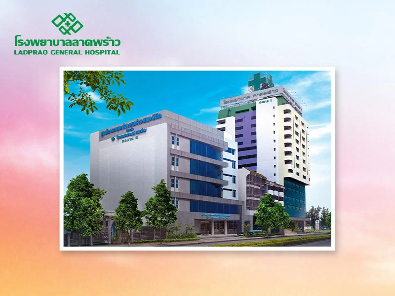 Ladprao General Hospital
