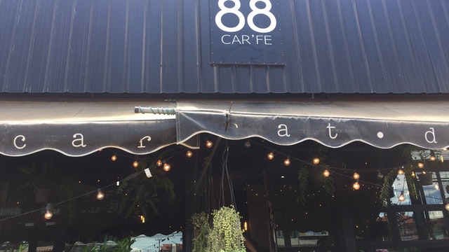 รีวิวคาเฟ่บ้านกร่างน่านั่ง 88 cafe จ. พิษณุโลก