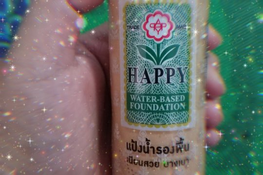 แป้งน้ำรองพื้น Happy Skin Lotion รองพื้นของไทย