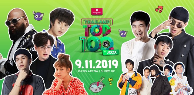 รีวิวคอนเสิร์ต Foodpanda Presents Thailand Top 100 by JOOX 2019