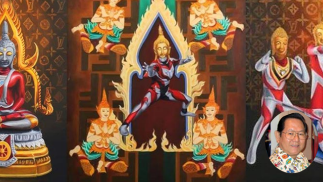 อุลตร้าแมน พระศรีอริยเมตไตรยแห่งโลกอนาคต