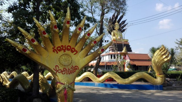 เที่ยวสิงห์บุรี ไหว้พระนาคปรกวัดบุดดา