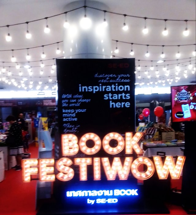 BOOK FESTIWOW by SE-ED