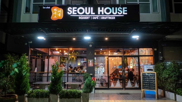 seoul house