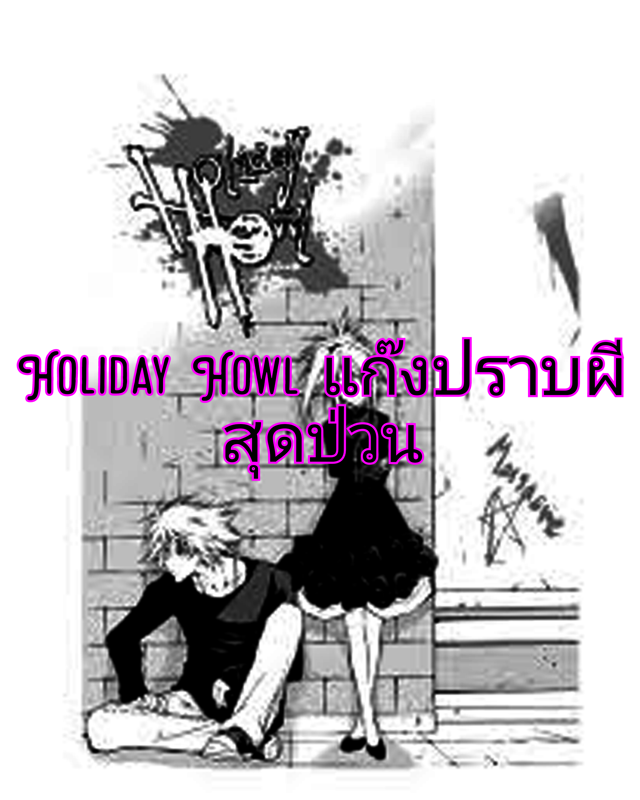 My Image 38