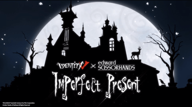 Identity V x Edward Scissorhands การกลับมาของความหลอนระดับตำนาน!!