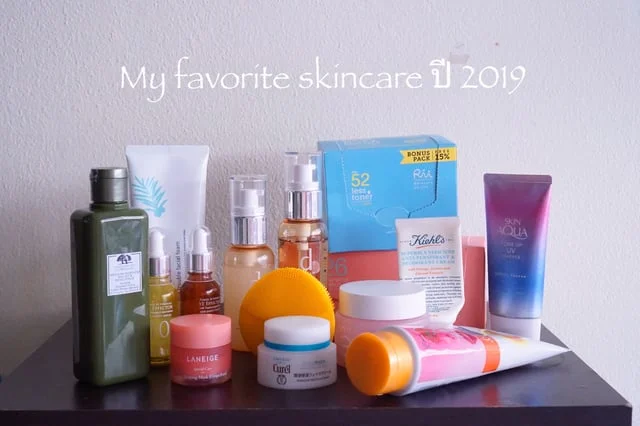 My favorite skincare 2019 part 2/2