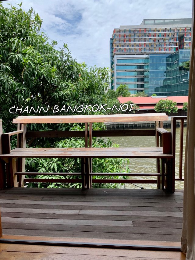 _Chann สายน้ำ สายลม และ สายใจ_