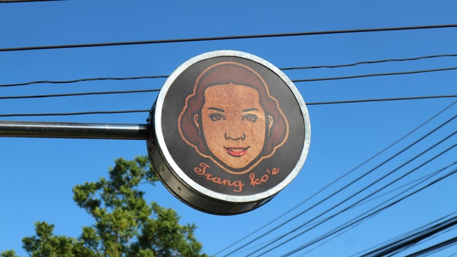 Trang Koe : Private Kitchen Peranakan Cuisine