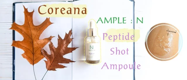 AMPLE : N Peptide Shot Ampoule