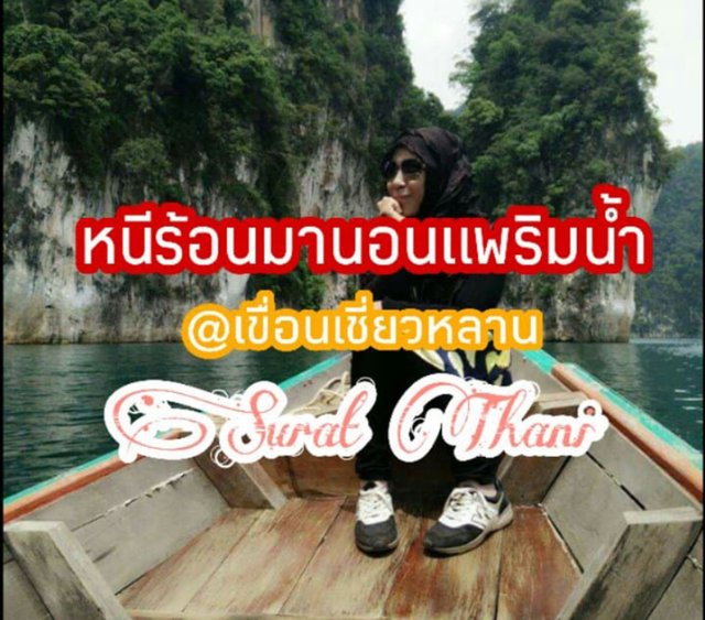My Image 24
