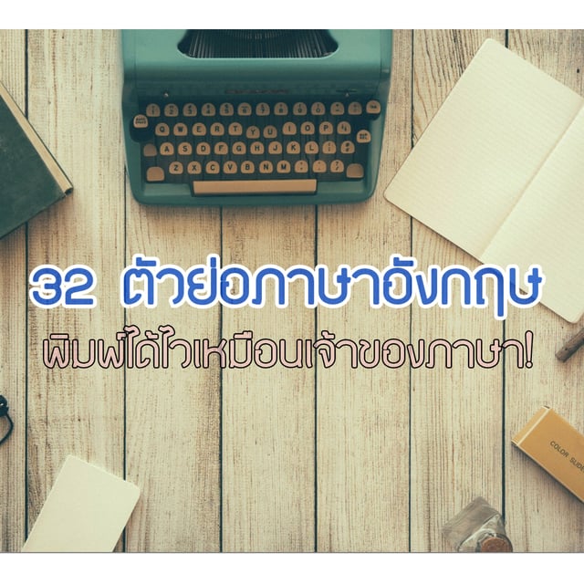 My Image 34