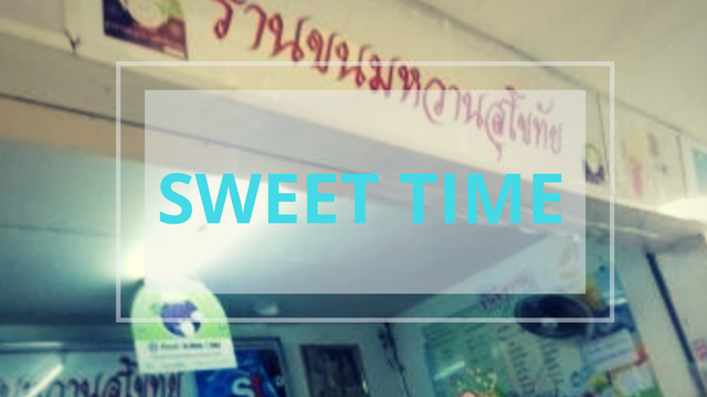 Sweet time