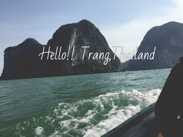Let’s go to the south side @Trang,Thailand