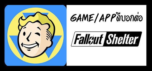 fallout shelter sign out of google play games fallout shelter sign out of google play games