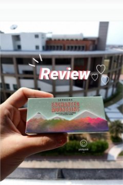 Review Sephora Enchanted mountains+Swatch จิ๋วแต่เอาอยู่
