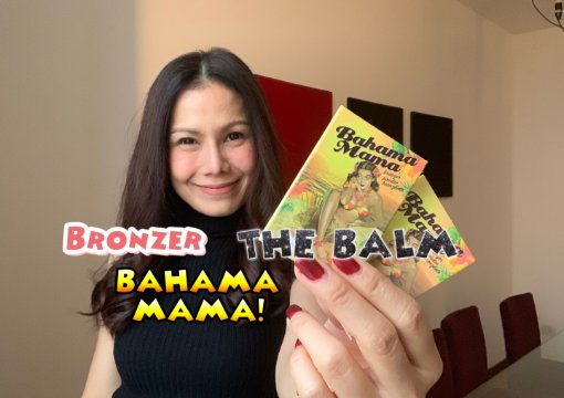 รีวิว บรอนเซอร์ BAHAMA MAMA จากเดอะบาล์ม