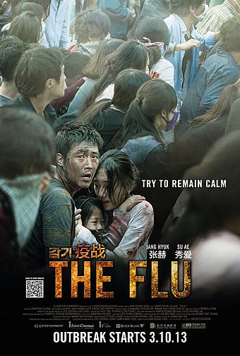 THE FLU มหันตภัยไข้หวัดมฤตยู