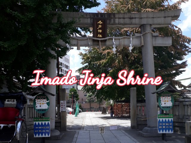Imado Jinja Shrine ศาลเจ้าที่ทาสแมวต้องมา