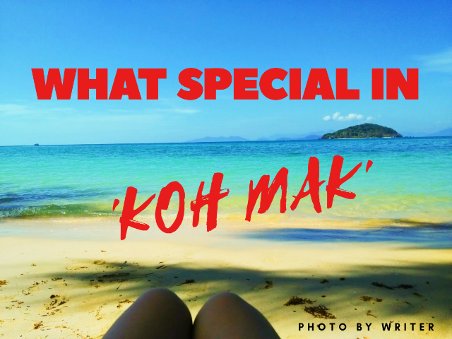 What Special in 'Kohmak'