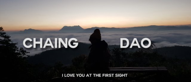 เชียงดาว I love you at the first sight
