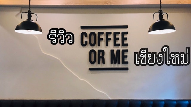 รีวิว Coffee or me เชียงใหม่