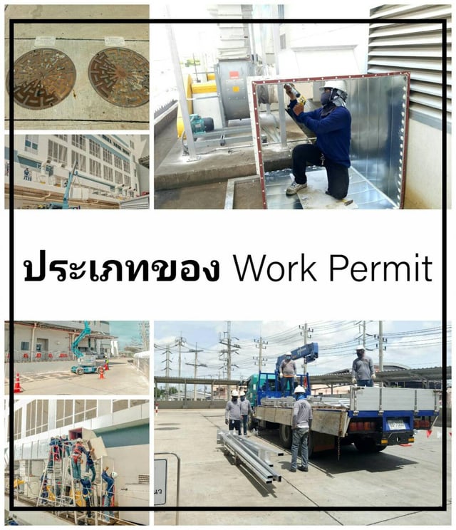 Work Permit Work Permit
