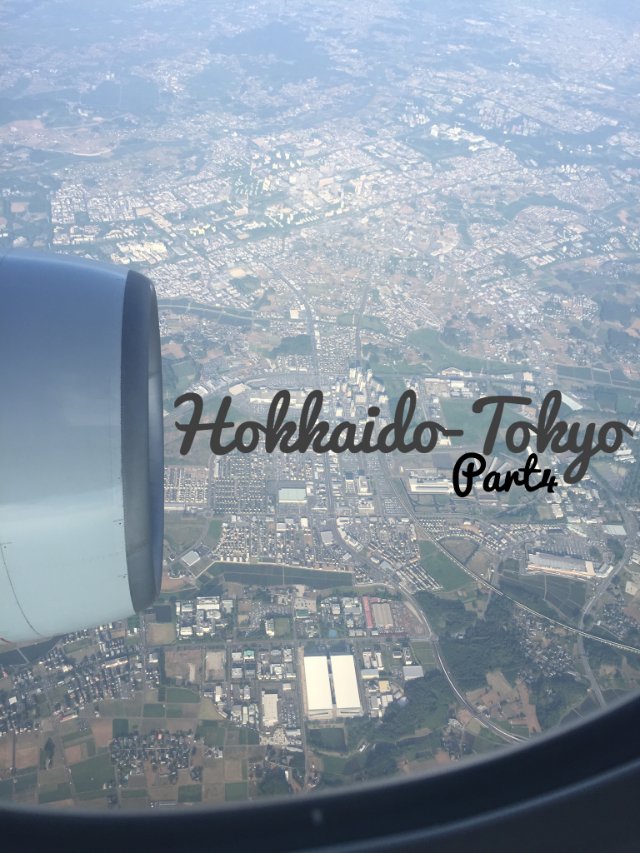 รีวิวเที่ยว Hokkaido-Tokyo ใน 8 วัน ( Part 4 )