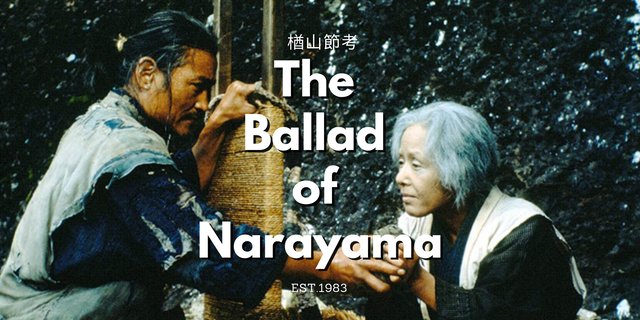 วิเคราะห์ภาพยนตร์เรื่อง The Ballad of Narayama (1983) หนังดีจากญี่ปุ่น