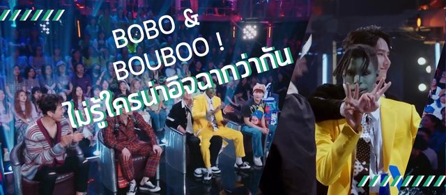 Bouboo นั่งตักหวังอี้ป๋อ ! งานนี้คนคอมพลีทที่สุดก็คือ...