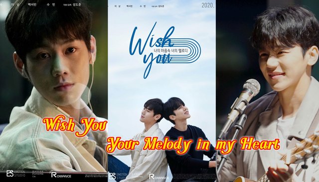 ซีรีส์ Wish you your melody in my heart 2020｜นักร้องอิสระVSนักแต่งเพลง