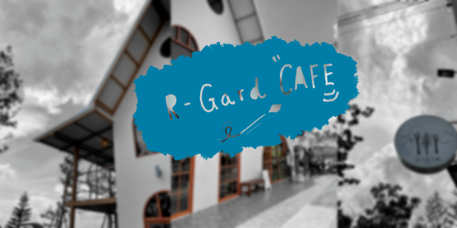 R-Gard R ใจ คาเฟ่สุดปังกลางทุ่ง สุพรรณบุรี