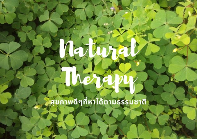 natural-therapy