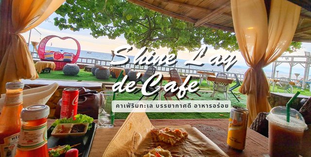 Shine Lay de'Cafe | ชายเลน์ ดิ คาเฟ่ - คาเฟ่ริมทะเลกระบี่ 🌊