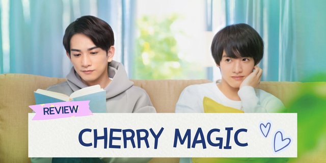 [รีวิว+แนะนำภาพยนตร์ญี่ปุ่น] Cherry Magic The Movie ถ้า 30 ยังซิง จะมีพลังวิเศษ!