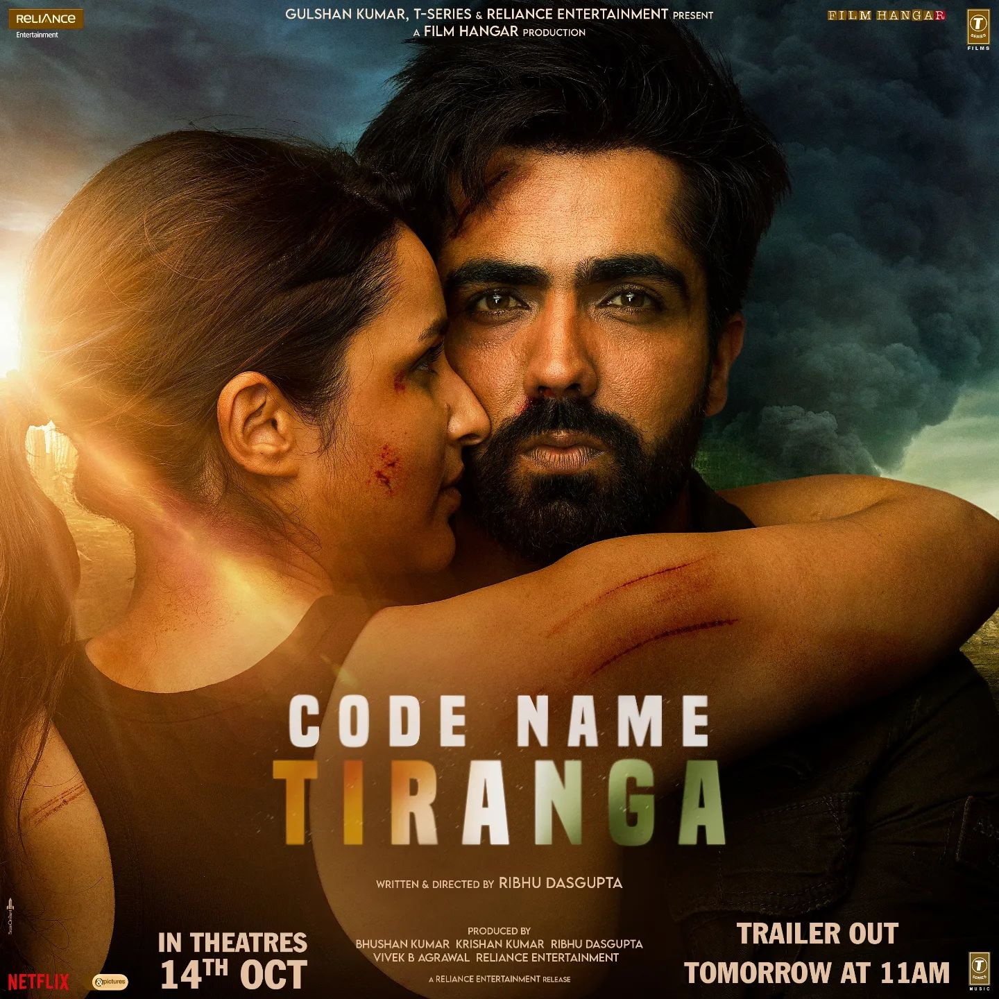 Code Name Tiranga