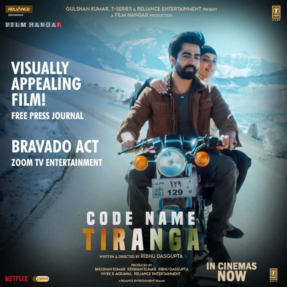 Code Name Tiranga