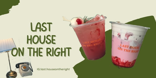 รีวิว Last  House on the right คาเฟ่ย่านสะพานควาย