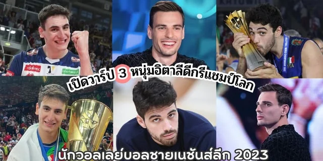 สล็อตเครดิตฟรี 100 ไม่ต้องแชร์2023 วิเคราะห์บอลพรีเมียร์ลีก เลสเตอร์ซิตี้ vs บอร์นมัธ เกมหนีตายท้ายตาราง โอกาสรอดของจิ้งจอกสยาม