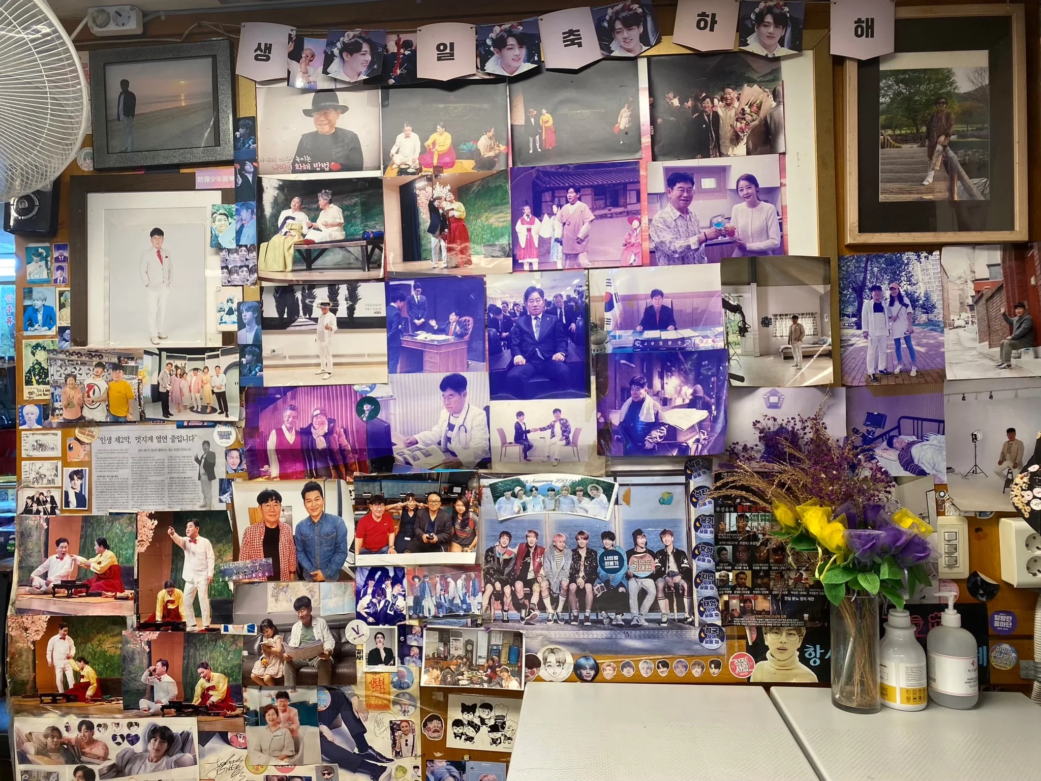 Қалың пенистердің фотосуреттері