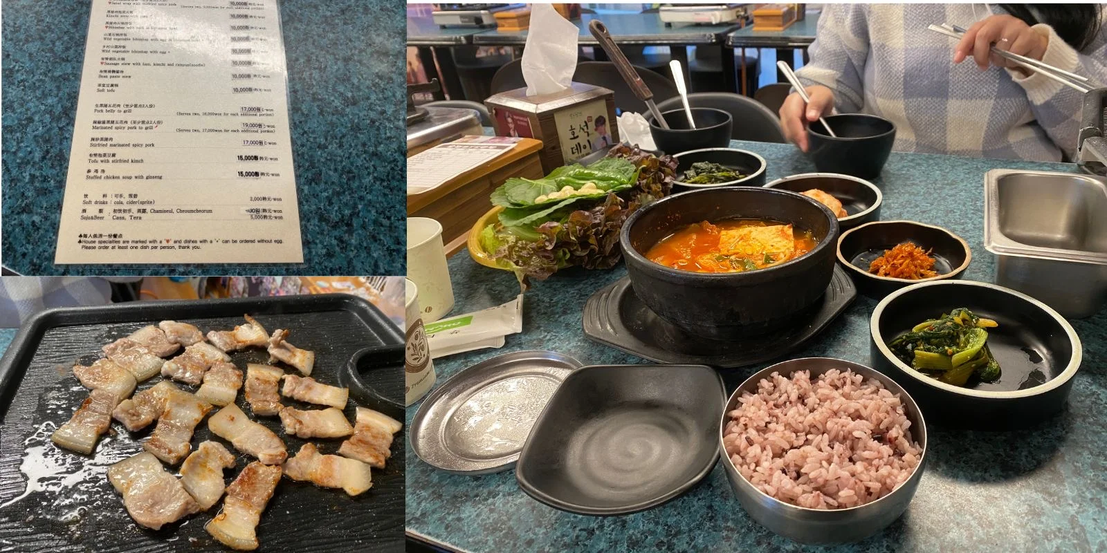 Орыс порнографиясы