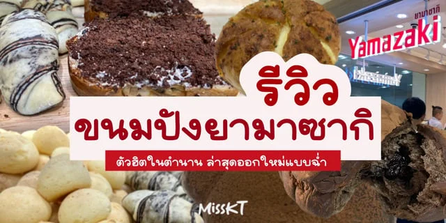 10 Facts Everyone Should Know About คิว งาน หมอ ลํา ใน อุดร