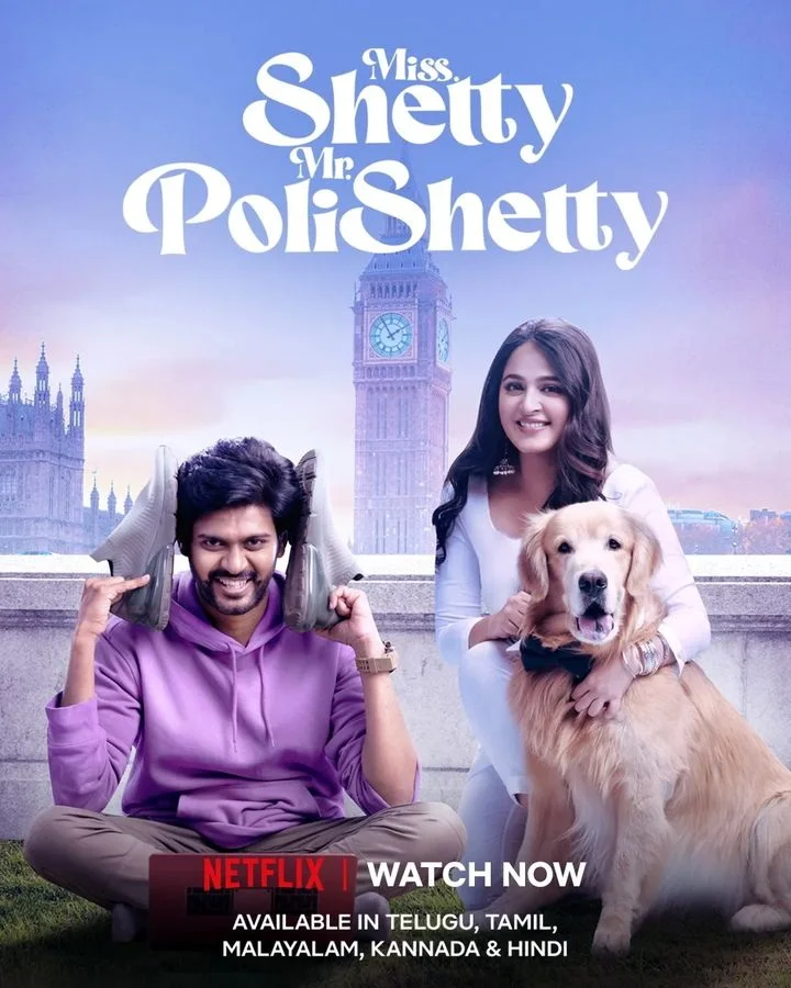 Miss Shetty Mr Polishetty (2023) 