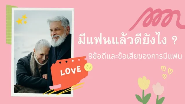  ทางเข้า เล่นเกมเว็บ USA เว็บตรง รองรับมือถือ